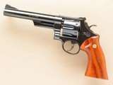 Smith & Wesson Model 25 125th Anniversary Commemorative, 1852 to 1977, Cal. .45 LC, Jinks Book & Medallion - 3 of 14