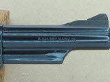 1984 Vintage Smith & Wesson Model 19-5 .357 Magnum Revolver - 24 of 25