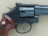 1984 Vintage Smith & Wesson Model 19-5 .357 Magnum Revolver - 7 of 25