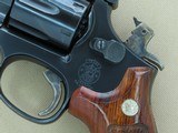 1984 Vintage Smith & Wesson Model 19-5 .357 Magnum Revolver - 22 of 25