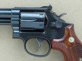 1984 Vintage Smith & Wesson Model 19-5 .357 Magnum Revolver - 3 of 25