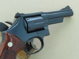 1984 Vintage Smith & Wesson Model 19-5 .357 Magnum Revolver - 23 of 25