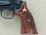 1984 Vintage Smith & Wesson Model 19-5 .357 Magnum Revolver - 2 of 25