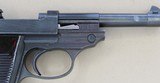 byf44 Mauser German Police P38
(sub variation 1) ALL MATCHING
**SOLD** - 10 of 23