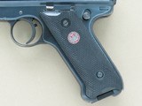 1997 Vintage Customized Ruger .22 Caliber Mark II Target Pistol
SOLD - 2 of 23