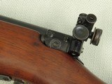 1937 Vintage Mossberg Model 35A .22 Caliber Target Rifle w/ Factory Target Sights
** Beautifully Restored Target Rifle ** SOLD - 20 of 25