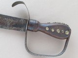Civil War Period / Antique Blacksmith-Made D-Guard Fighting Knife SOLD - 2 of 13