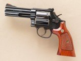 Smith & Wesson Model 586 Distinguished Combat Magnum, Cal. .357 Magnum SOLD - 8 of 10