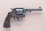 WW1 U.S. Army Colt Model 1917 New Service Revolver in .45 ACP w/ U.S.G.I. Unmarked Holster - 2 of 18