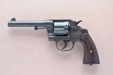 WW1 U.S. Army Colt Model 1917 New Service Revolver in .45 ACP w/ U.S.G.I. Unmarked Holster - 1 of 18