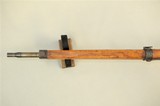 *Last Ditch with Bayonet* WW2 Japanese Nagoya Arsenal Type 99 Arisaka Rifle 7.7mm Jap
**SOLD** - 14 of 18