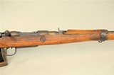 *Last Ditch with Bayonet* WW2 Japanese Nagoya Arsenal Type 99 Arisaka Rifle 7.7mm Jap
**SOLD** - 3 of 18