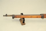 *Last Ditch with Bayonet* WW2 Japanese Nagoya Arsenal Type 99 Arisaka Rifle 7.7mm Jap
**SOLD** - 8 of 18