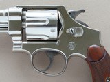 1932 Vintage Smith & Wesson .44 Special Wolf & Klar 3rd Model Hand Ejector Revolver
** Beautiful 1971 Factory Re-Nickel ** SOLD - 3 of 25