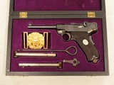 Presentation Cased Engraved DWM Luger Commercial, Cal. .30 Luger/7.65 mm Para., Pre-WWI SOLD - 1 of 13