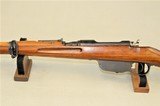 **1917 MFG** Steyr Model 95/30 Stutzen Carbine 8x56R - 7 of 17