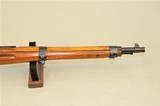 **1917 MFG** Steyr Model 95/30 Stutzen Carbine 8x56R - 4 of 17