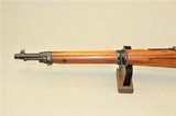 **1917 MFG** Steyr Model 95/30 Stutzen Carbine 8x56R - 8 of 17