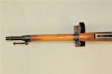 **1917 MFG** Steyr Model 95/30 Stutzen Carbine 8x56R - 11 of 17