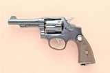 **1940** Smith & Wesson Military & Police Hand Ejector Model .38 Special - 2 of 13