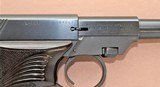 High Standard Dura-Matic Model 101, Target Pistol, .22 LR
SOLD - 9 of 9
