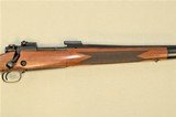 ** Beautiful U.S.A.-Made Super Grade ** Winchester Model 70 Super Grade in .300 Winchester Magnum - 7 of 16