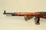Mosin Nagant Model 38 Carbine 7.62x54R
SOLD - 8 of 19