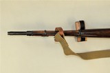 Mosin Nagant Model 38 Carbine 7.62x54R
SOLD - 14 of 19