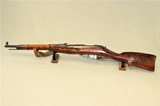 Mosin Nagant Model 38 Carbine 7.62x54R
SOLD - 5 of 19