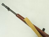 WW2 1945 British Enfield No.5 Mk.1 Jungle Carbine in .303 British
** Non-Import Marked & All-Original Beauty ** SOLD - 23 of 25