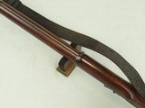 1853 Enfield Rifled Musket Reproduction in .58 Caliber w/ Leather Sling
** High Quality Vintage Reproduction ** SOLD - 18 of 25