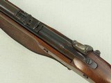 1853 Enfield Rifled Musket Reproduction in .58 Caliber w/ Leather Sling
** High Quality Vintage Reproduction ** SOLD - 13 of 25