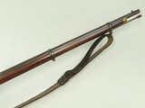 1853 Enfield Rifled Musket Reproduction in .58 Caliber w/ Leather Sling
** High Quality Vintage Reproduction ** SOLD - 4 of 25