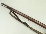 1853 Enfield Rifled Musket Reproduction in .58 Caliber w/ Leather Sling
** High Quality Vintage Reproduction ** SOLD - 10 of 25