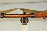**All Matching** 1927 ex-dragoon Russian Mosin-Nagant 91/30 PU Sniper Rifle 7.62x54mm SOLD - 16 of 24