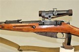 **All Matching** 1927 ex-dragoon Russian Mosin-Nagant 91/30 PU Sniper Rifle 7.62x54mm SOLD - 7 of 24