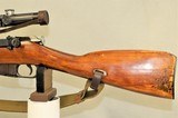 **All Matching** 1927 ex-dragoon Russian Mosin-Nagant 91/30 PU Sniper Rifle 7.62x54mm SOLD - 6 of 24