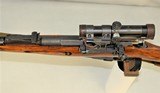 **All Matching** 1927 ex-dragoon Russian Mosin-Nagant 91/30 PU Sniper Rifle 7.62x54mm SOLD - 11 of 24