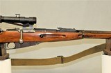 **All Matching** 1927 ex-dragoon Russian Mosin-Nagant 91/30 PU Sniper Rifle 7.62x54mm SOLD - 3 of 24