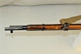 **All Matching** 1927 ex-dragoon Russian Mosin-Nagant 91/30 PU Sniper Rifle 7.62x54mm SOLD - 17 of 24