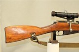 **All Matching** 1927 ex-dragoon Russian Mosin-Nagant 91/30 PU Sniper Rifle 7.62x54mm SOLD - 2 of 24