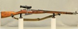 **All Matching** 1927 ex-dragoon Russian Mosin-Nagant 91/30 PU Sniper Rifle 7.62x54mm SOLD - 1 of 24