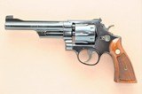 **1968-69** Smith & Wesson Model 27-2 .357 Magnum - 5 of 18