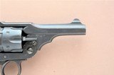 **Boer War Model** Webley Mark IV Revolver .455 Webley - 8 of 20