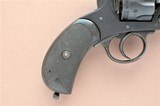 **Boer War Model** Webley Mark IV Revolver .455 Webley - 6 of 20