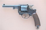 **1921** French Mle 1892 Lebel Revolver 8mm SOLD - 5 of 19