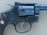 1941 Vintage Smith & Wesson Pre-War K-22 Masterpiece 2nd Model .22 Revolver
** Very Rare - Only Made 2 Years! ** SOLD - 7 of 25