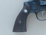 1941 Vintage Smith & Wesson Pre-War K-22 Masterpiece 2nd Model .22 Revolver
** Very Rare - Only Made 2 Years! ** SOLD - 6 of 25