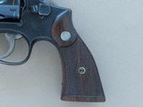 1941 Vintage Smith & Wesson Pre-War K-22 Masterpiece 2nd Model .22 Revolver
** Very Rare - Only Made 2 Years! ** SOLD - 3 of 25