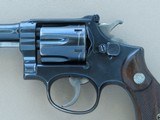 1941 Vintage Smith & Wesson Pre-War K-22 Masterpiece 2nd Model .22 Revolver
** Very Rare - Only Made 2 Years! ** SOLD - 2 of 25